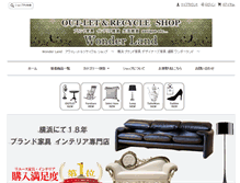 Tablet Screenshot of kufu-kan.com
